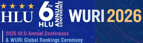 HLU 6th Annual Conference & WURI 2026